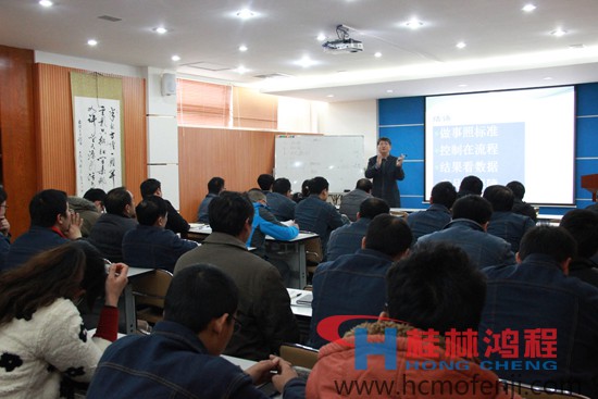 桂林鴻程，磨粉機，工業4.0，中國鑄造協會耐磨鑄件分會秘書長,宋量