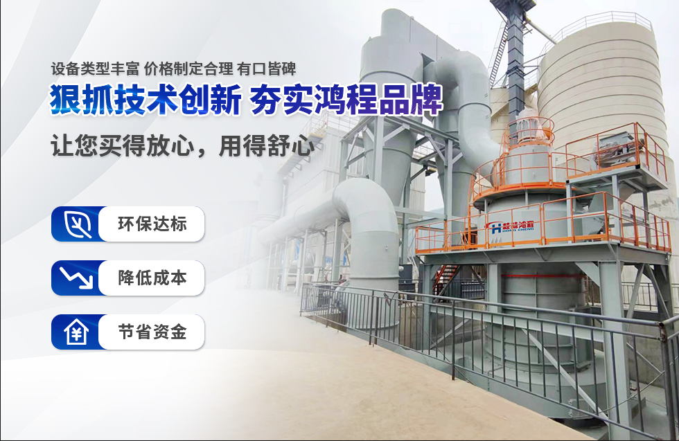 實力彰顯！全市工業振興大會召開，桂林鴻程斬獲多項榮譽