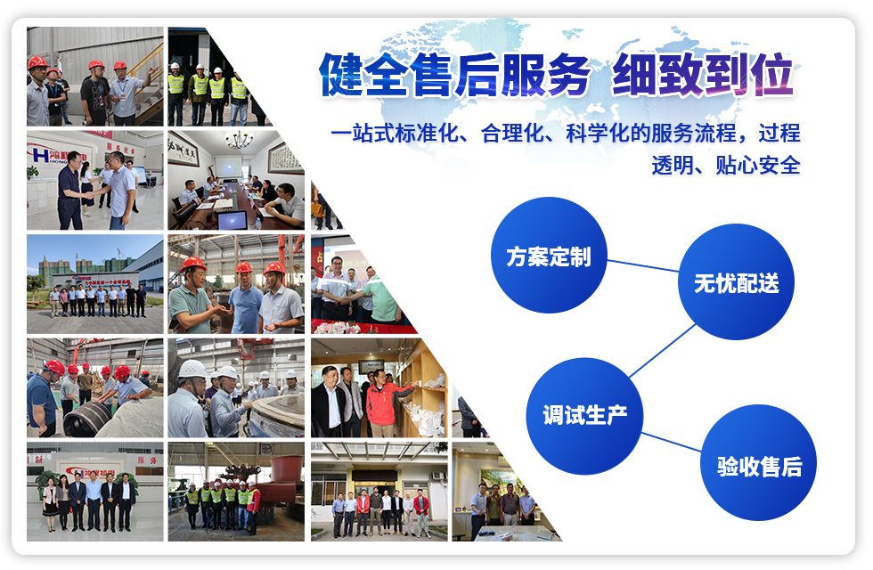 實力彰顯！全市工業振興大會召開，桂林鴻程斬獲多項榮譽