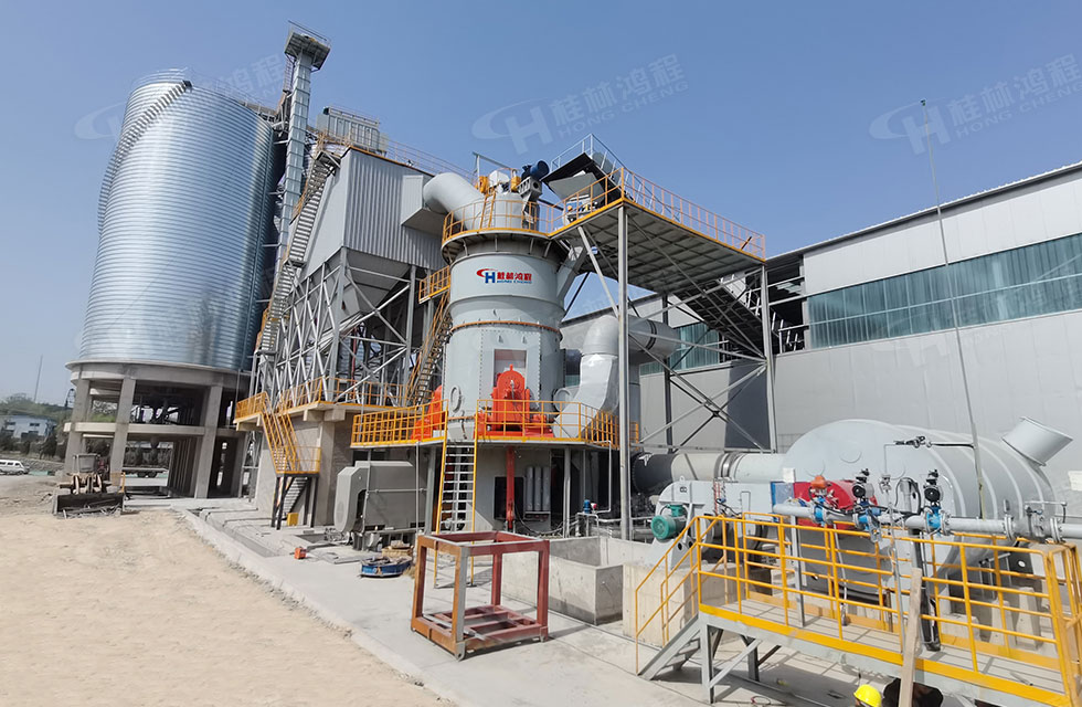 【客戶案例】水渣微粉節能又減排,桂林鴻程立磨再譜新篇章 【客戶案例】水渣微粉節能又減排,桂林鴻程立磨再譜新篇章